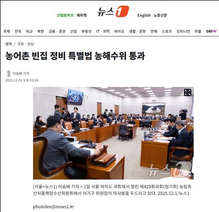 6f9c1f06c23c54eefdb24248cb29a558_1764587261_0809.jpg 6f9c1f06c23c54eefdb24248cb29a558_1764587261_0809.jpg